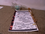 R0013532.JPG