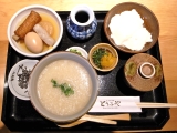 R0013920.JPG
