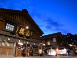 R0014061.JPG