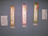 R0014816.JPG