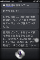 IMG_0200.PNG