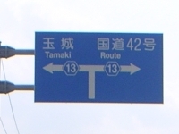 PICT0160.JPG