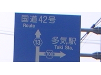 PICT0161.JPG