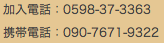 スクリーンショット（2009-10-01 17.59.09）.png