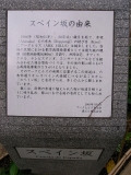 R0010819.jpg