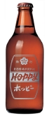 hoppy_large.jpg