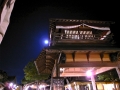 R0010987.JPG